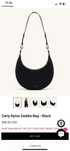Сумка-седло JE PEI - Carly Nylon Saddle Bag - Black