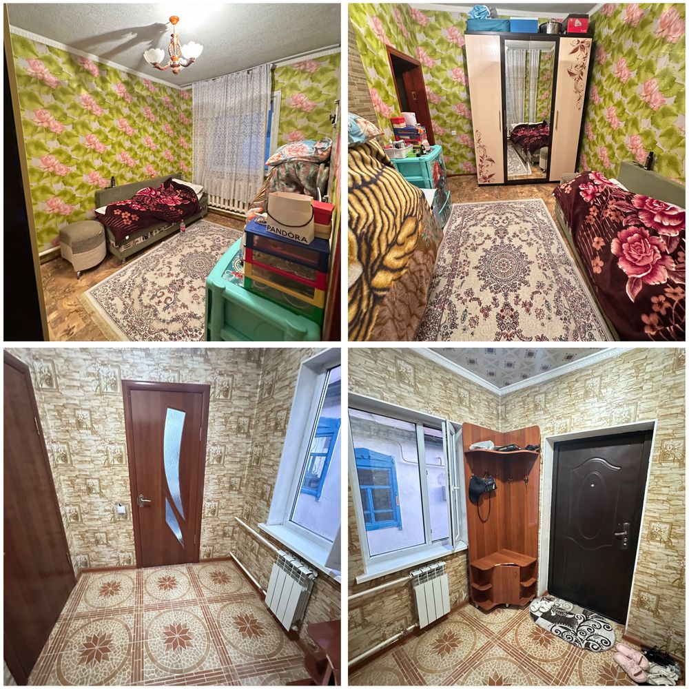 Продается дом с машиной