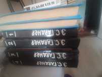 Продам книги детективы