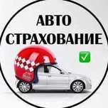Авто сақтандыру за 5 мин | Онлайн 24/7 | Каз, Арм, Рус учет