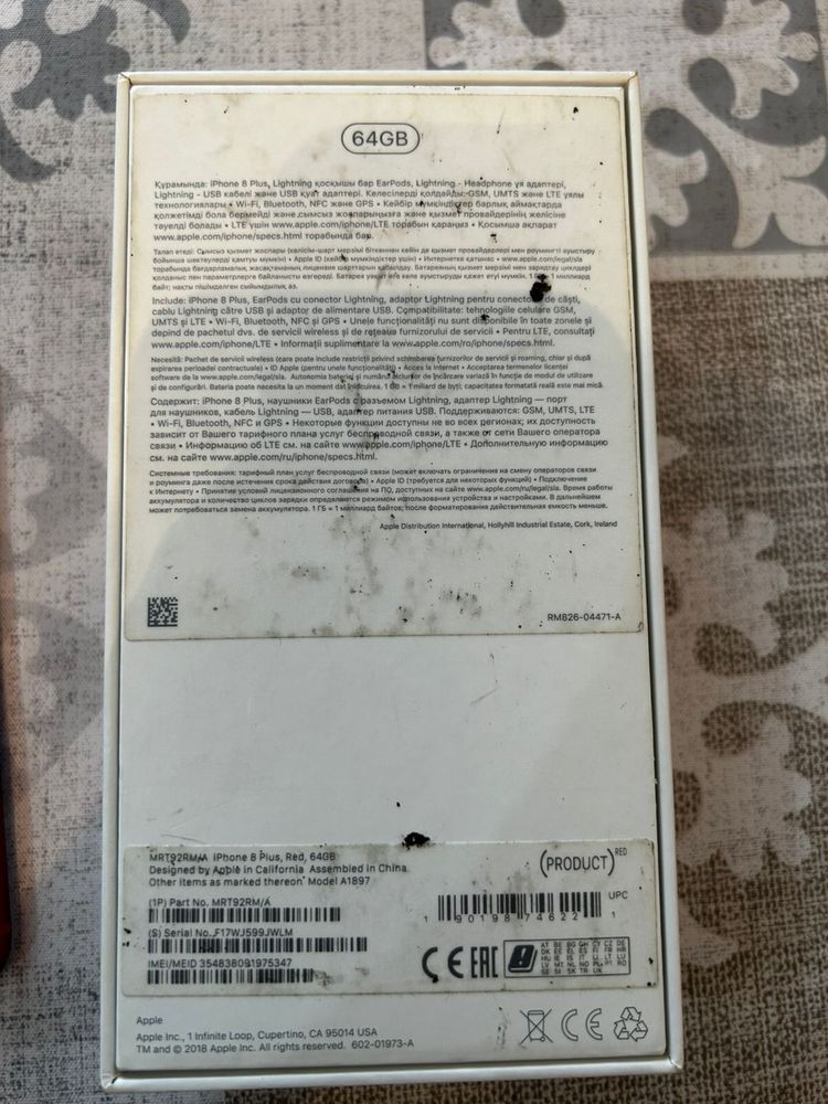 iphone 8 pluse red