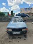 Продам ауди б3 1991