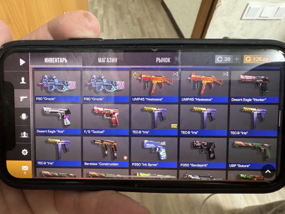Продам акаунт Standoff 2