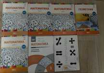 Книги для подготовки к ЕНТ