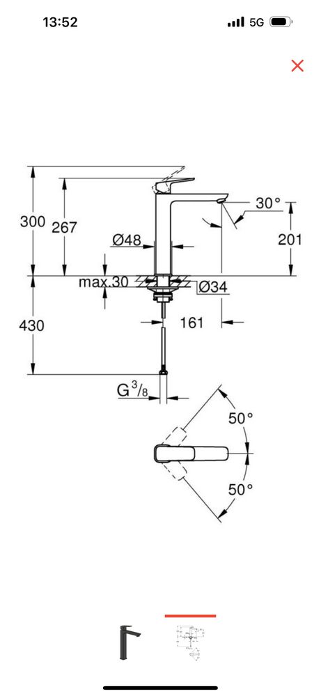Смеситель Grohe однозахватный