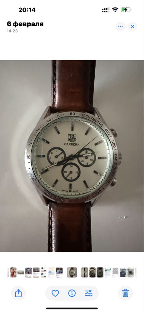 Наручные мужские часы Casio и Таg Heuer
