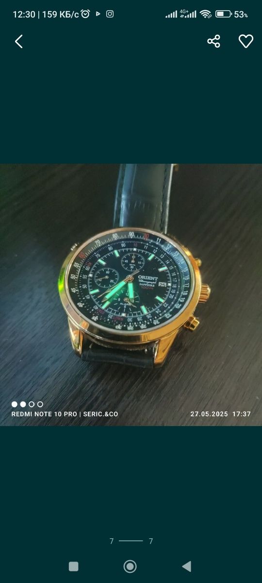 Orient часы японские