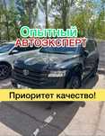 Автоэксперт! Толщиномер! Автоподбор!
