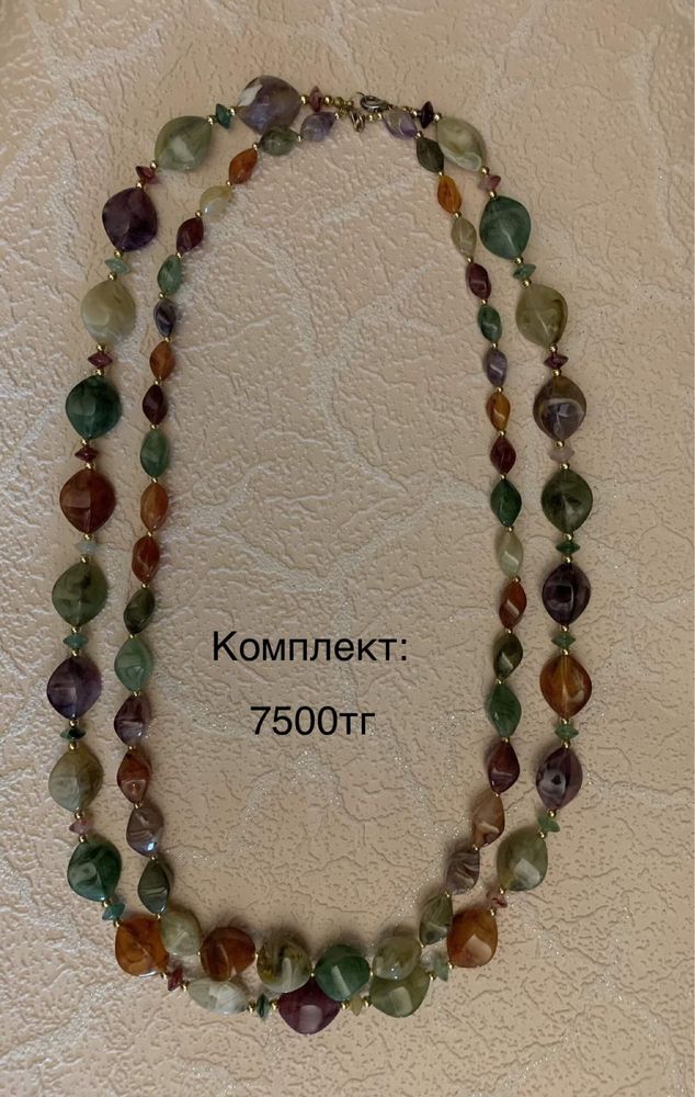 Бусы , брошки СССР