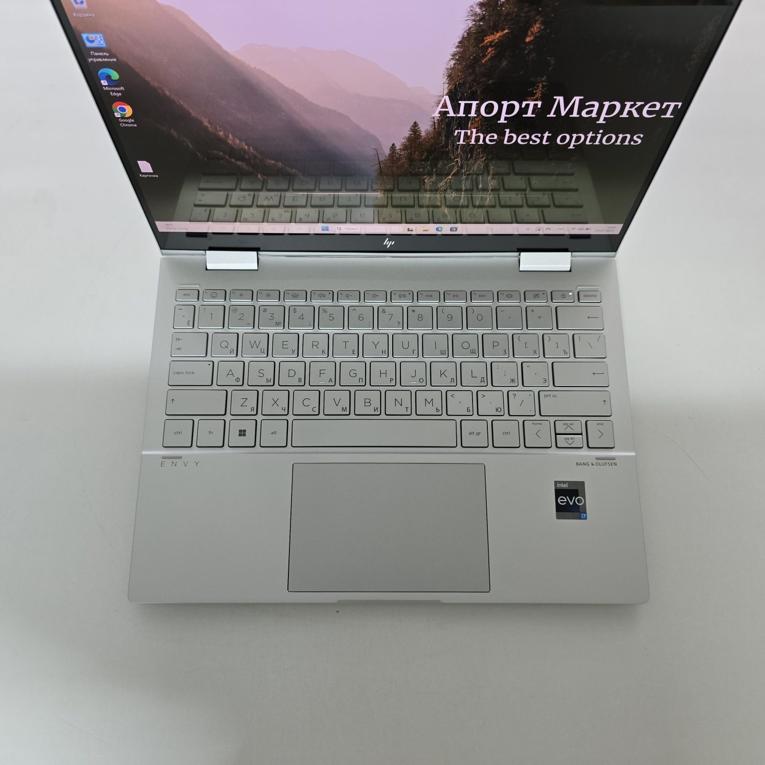 Ноутбук HP Envy x360