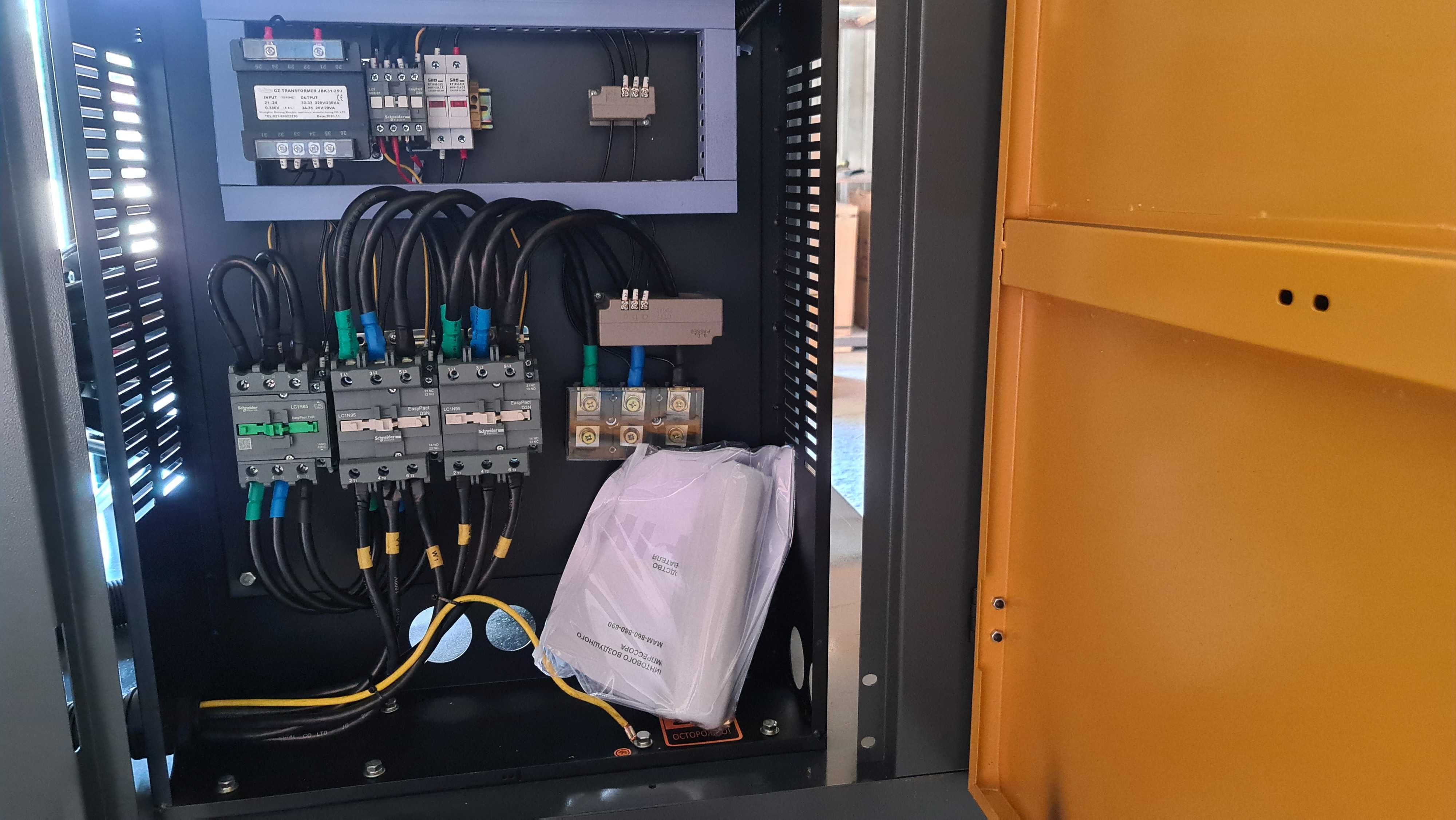Винтовой компрессор APD-100A, -12,6 куб.м, 75кВт, AirPIK