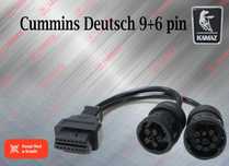 Переходник Cummins Deutsch 9+6 pin камаз,кавз,паз, новый гарантия