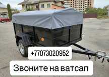 Легковой авто прицеп 2.20х1.20х