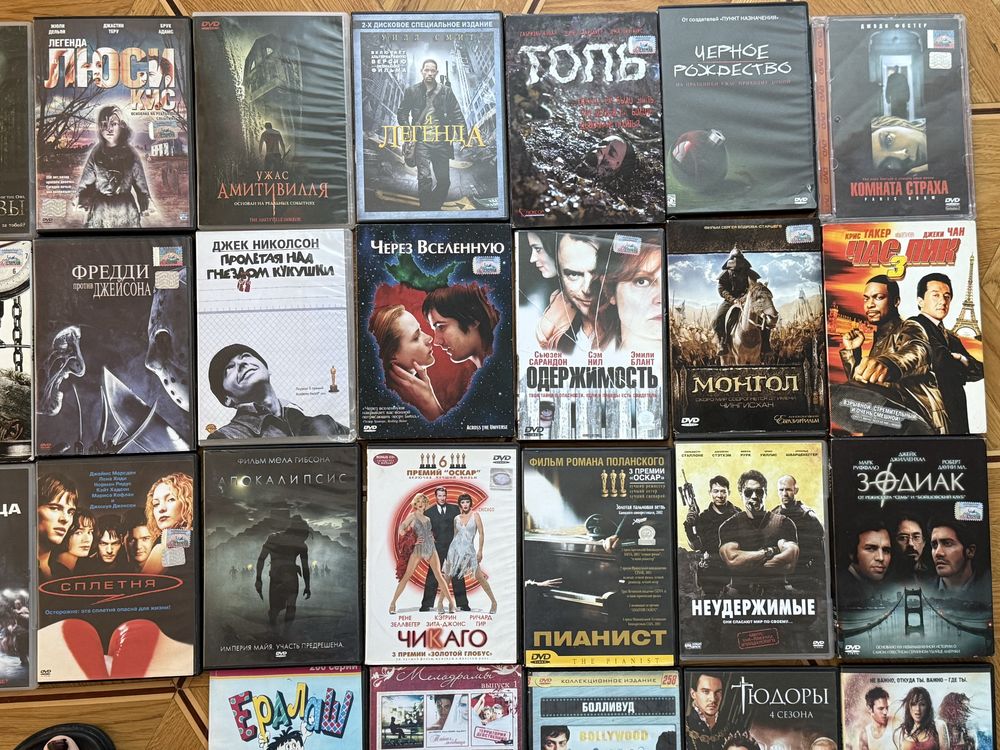 Продам DVD фильмы (Меломан)