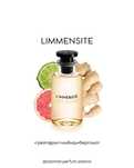 Louis Vuitton Liminsite оригиналный парфюм