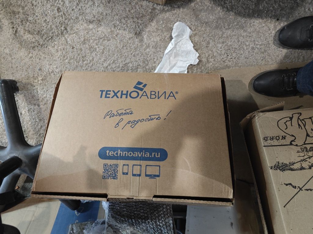 Спец одежда джинсовая