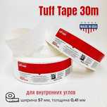 Лента Strait Flex Tuff Tape, 57мм*30 метров, американка