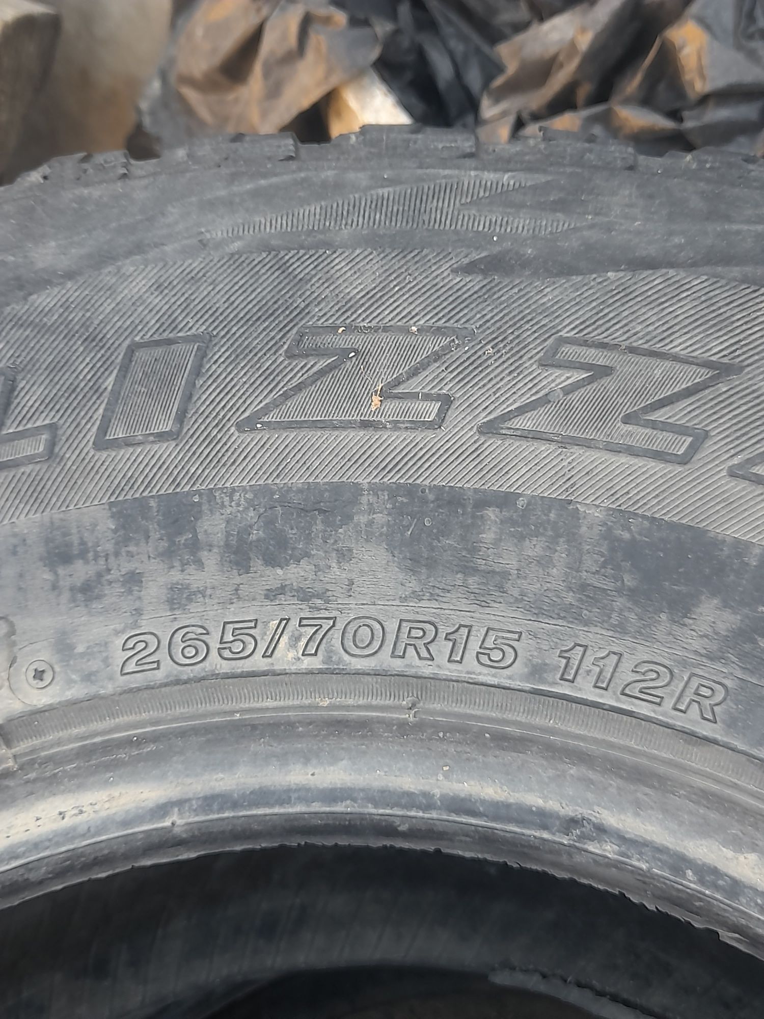 Продам шины 2шт ..