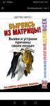 Книга по психологии