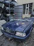 АВТОПРИВОЗ-08 Audi 80 B4 на разбор по запчастям