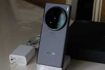 Vivo x100 Ultra 16/1TB