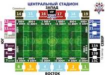 Продам билеты на матч Актобе Спарта