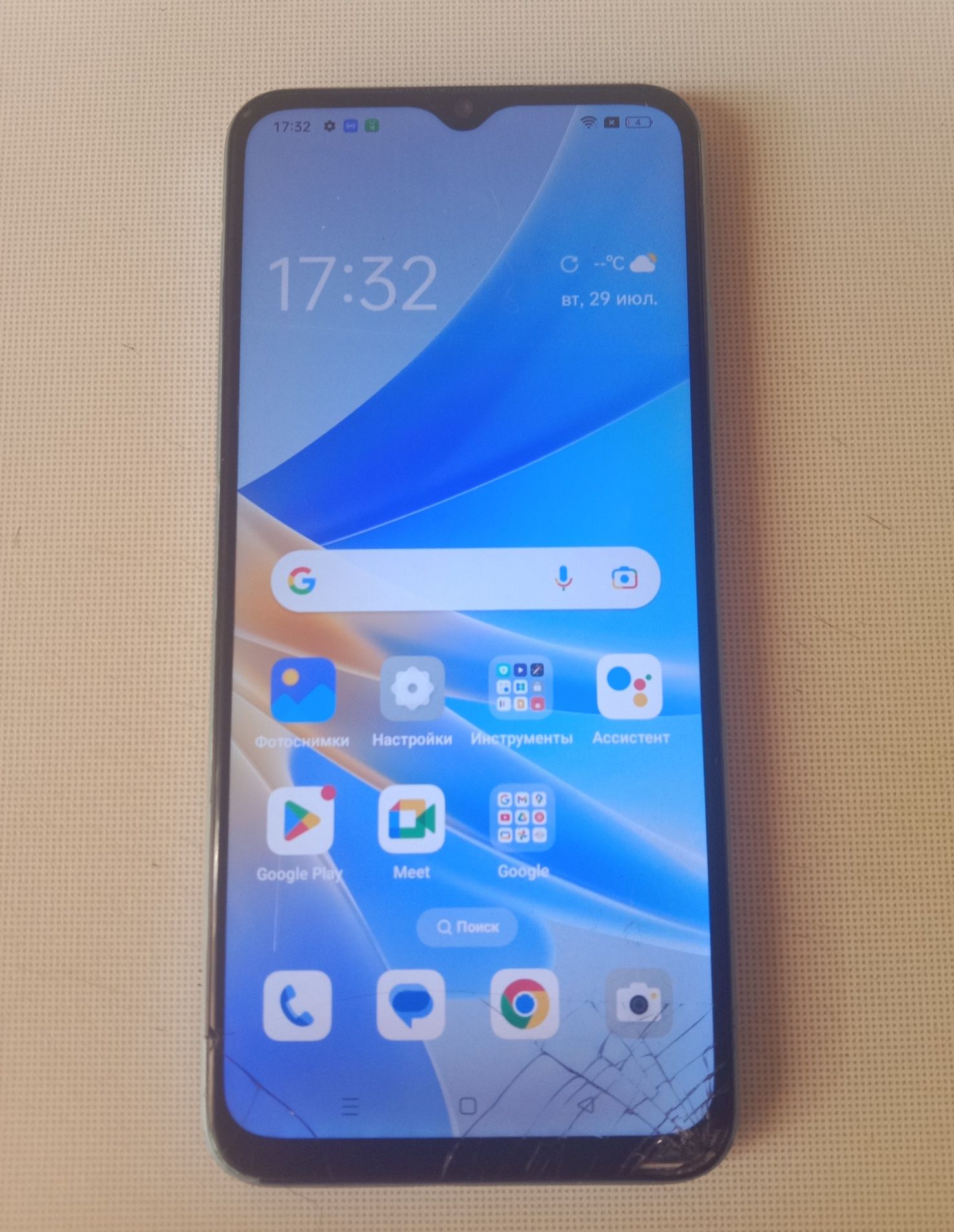 Oppo A17k 64гб     .