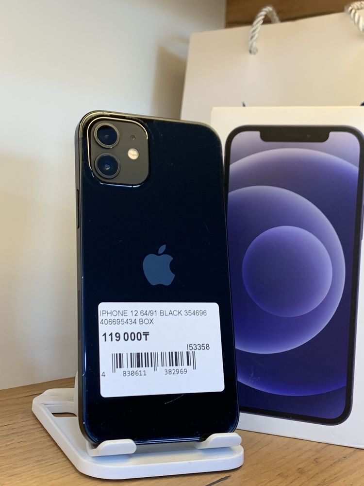 Iphone 12 64/91% С Гарантией!