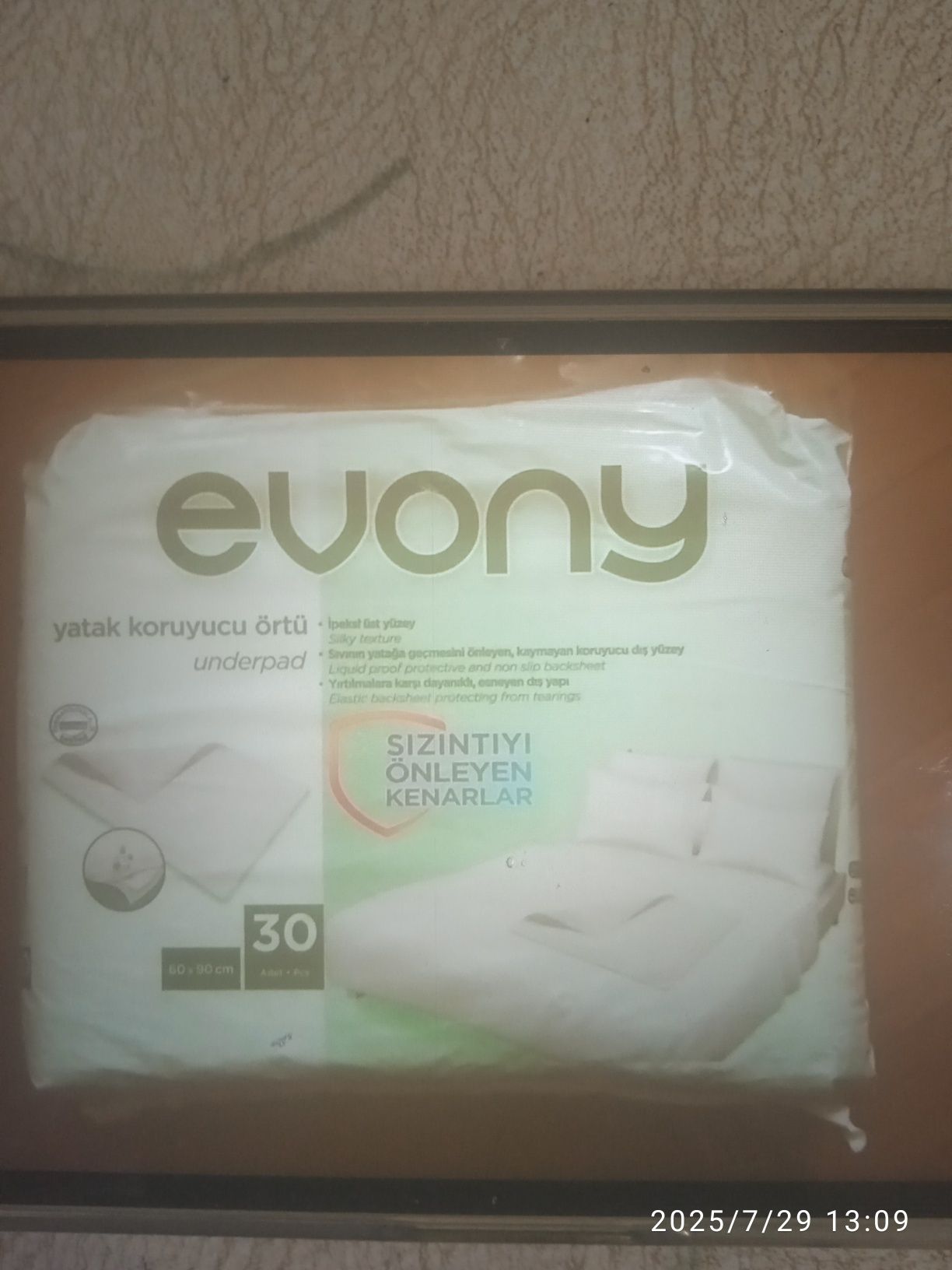 Пелёнки evony упоковка