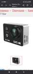 SJCAM SJ7 Star продам