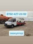 Эвакуатор кызметі Атырау каласында жане облыс Индер Сагыз Доссор