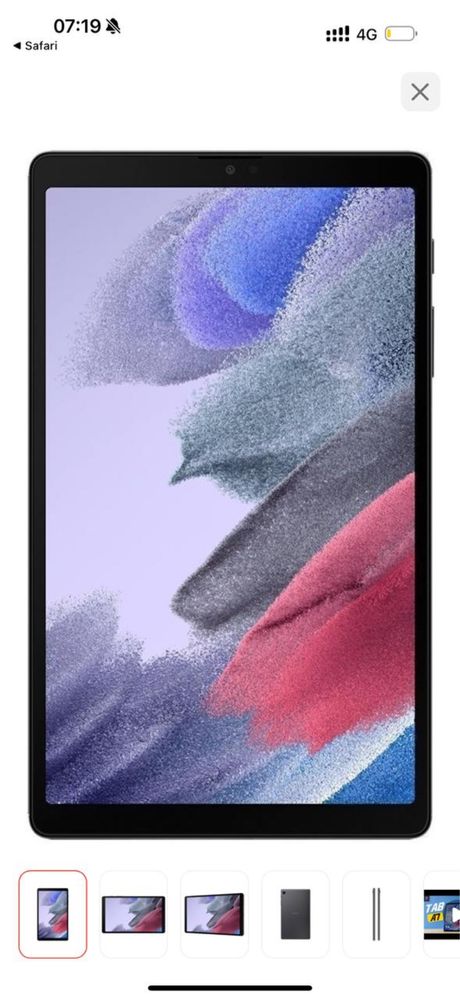 Продается новый планшет Samsung Galaxy