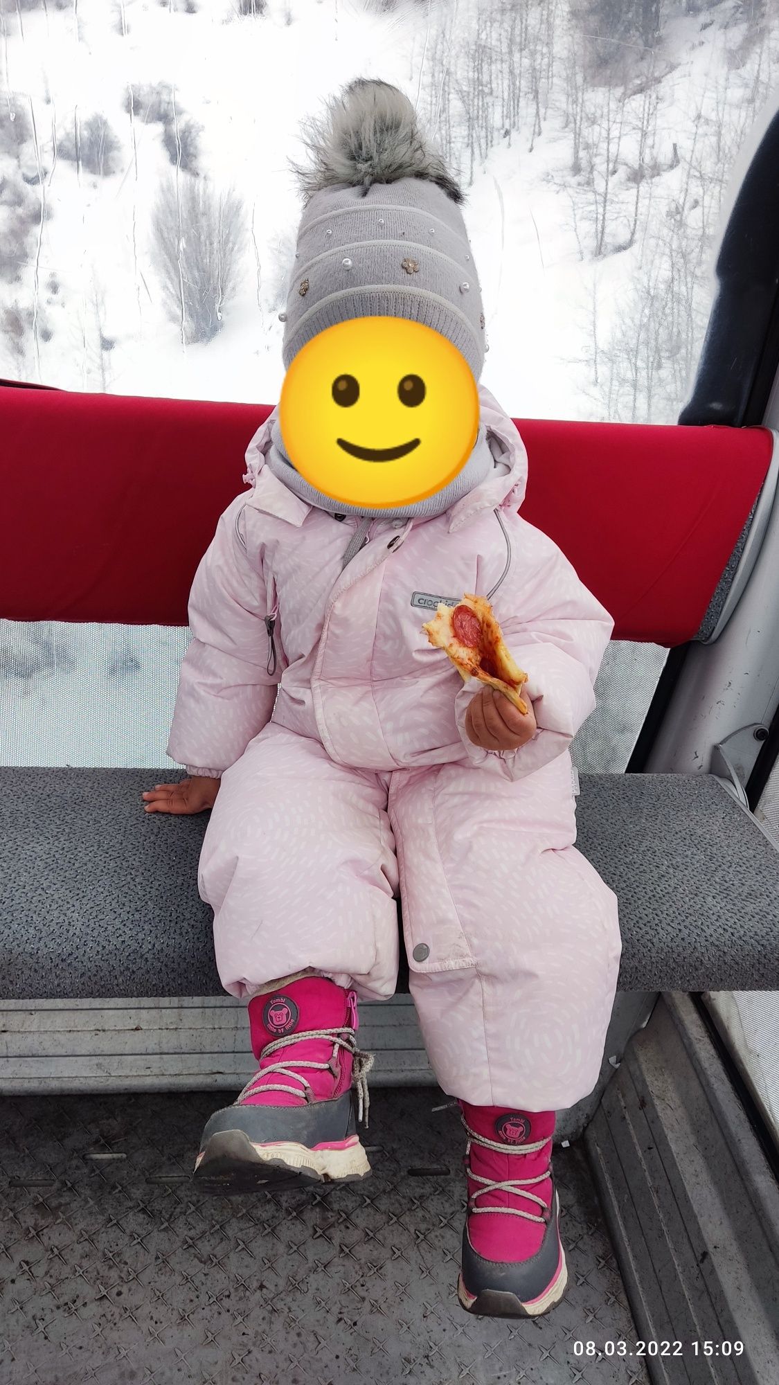 Комбинезон детский crockid