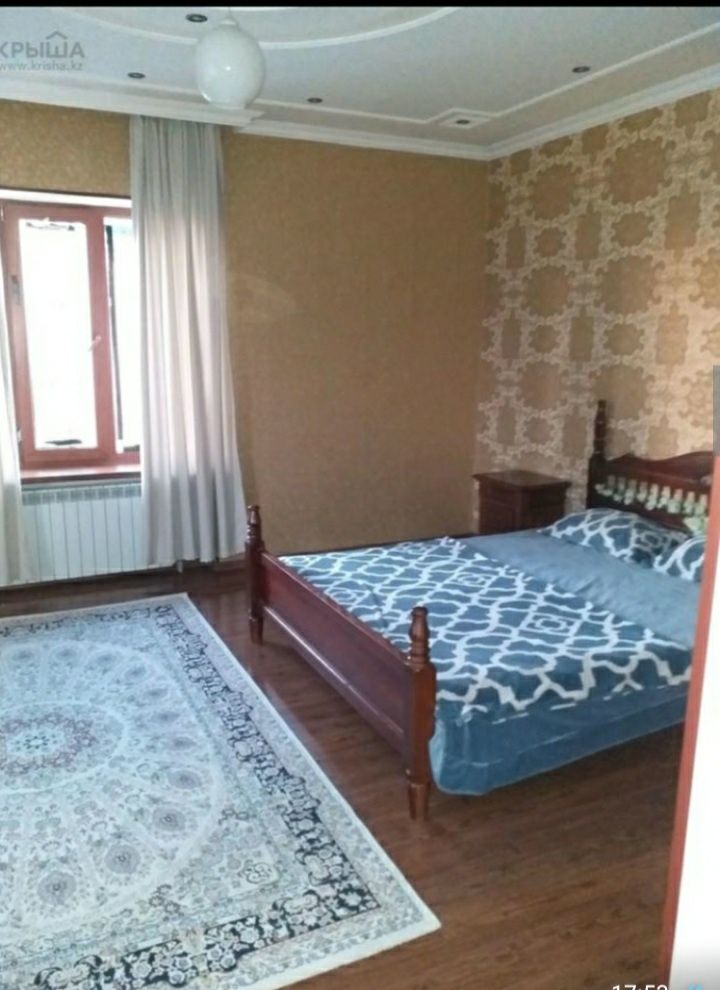 Аренда дом  сдаётся
