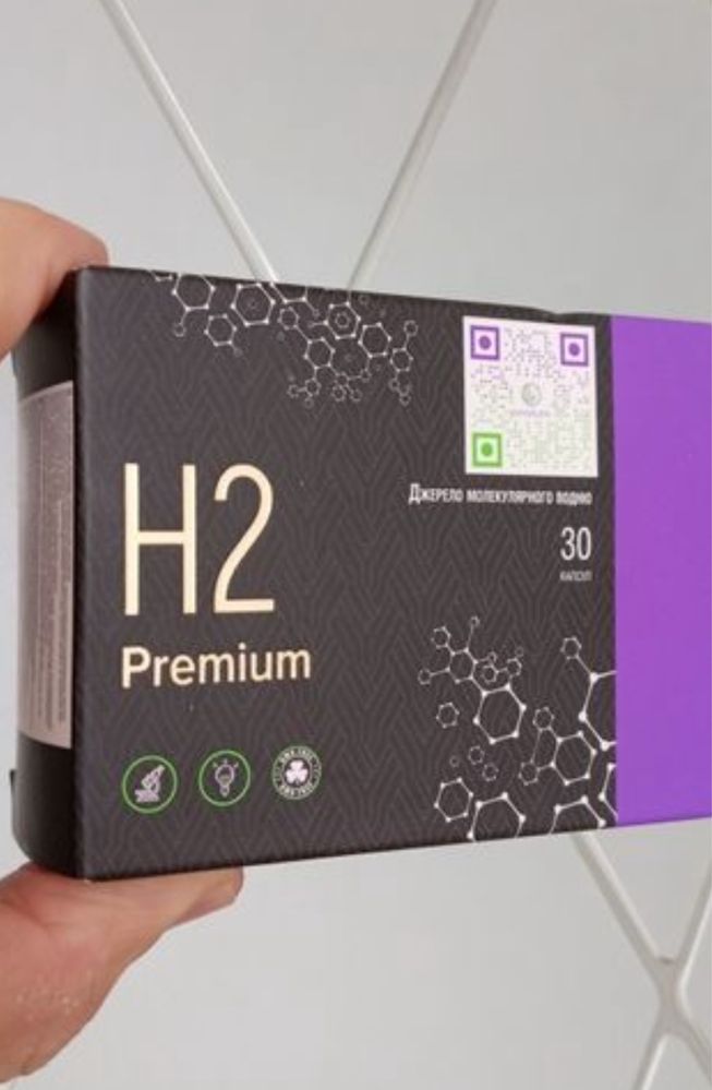 Магний-Водород H2 Premium.