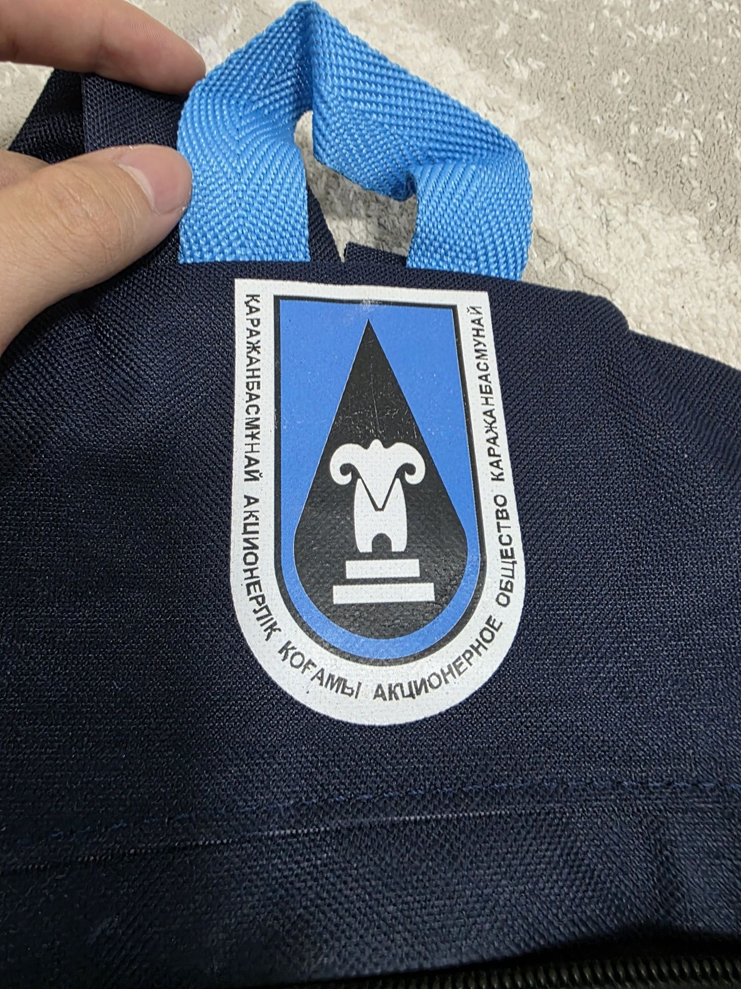 Продается барсетка