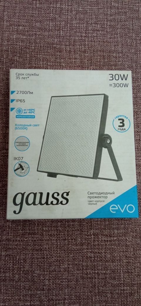 Светодиодный прожектор Gauss 30W противоударный