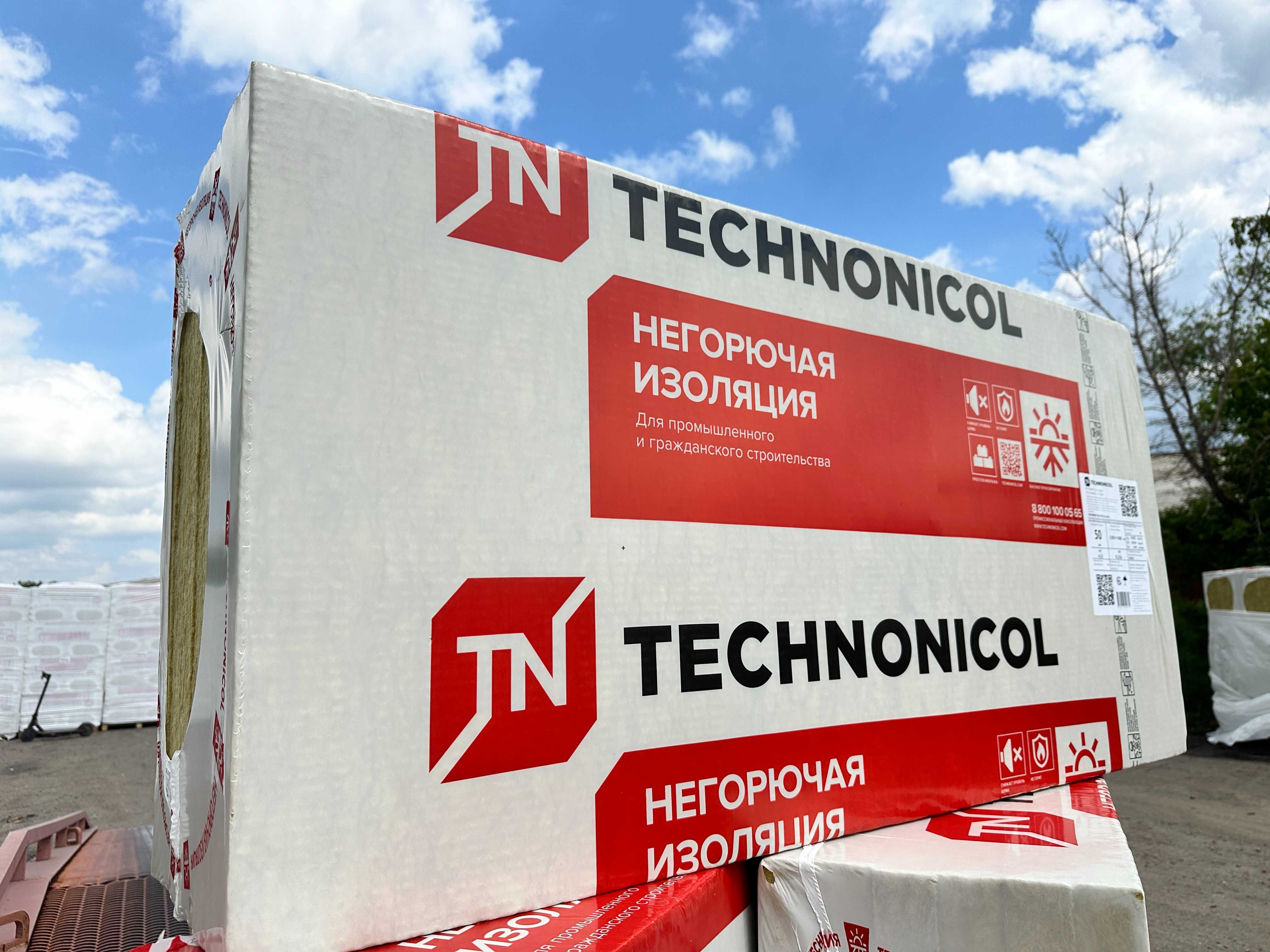 Теплоизоляция Техновент Экстра. Утеплитель.