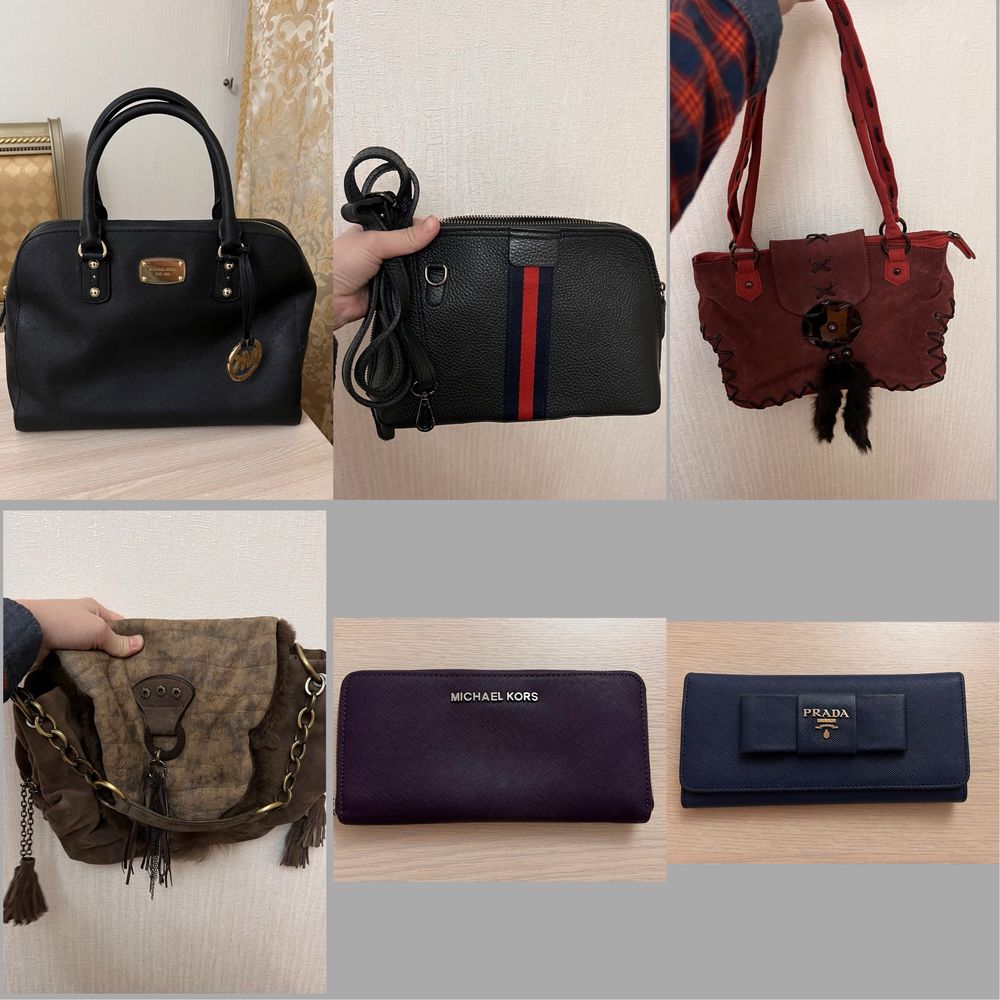 Сумки и кошелки Michael Kors, Baldinini, Domani, Prada от 5000тг