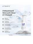 Уходовая косметика продам бизнес. Звоните на вотсап