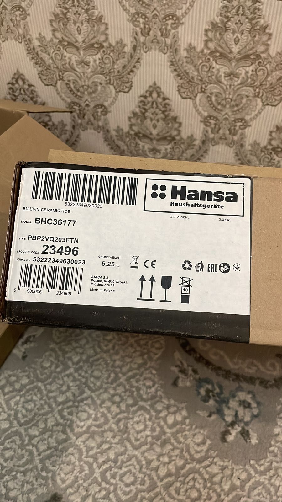 Варочная плита от Hansa