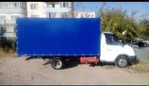 Грузоперевозки шымкент  газель доставка груз ПО городу