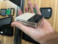 Samsung z flip 4 5G
