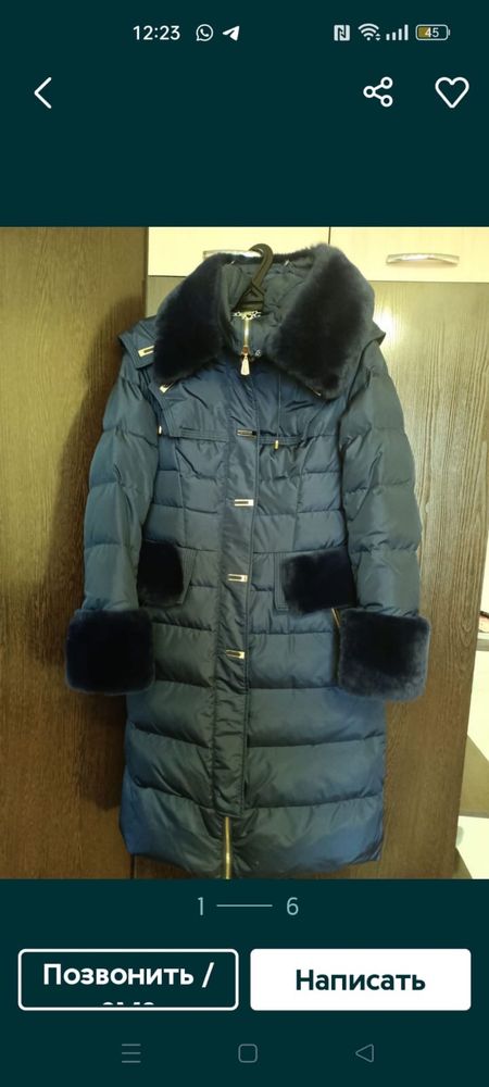 Продам новый зимний пуховик