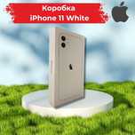 Коробки от Apple iPhone