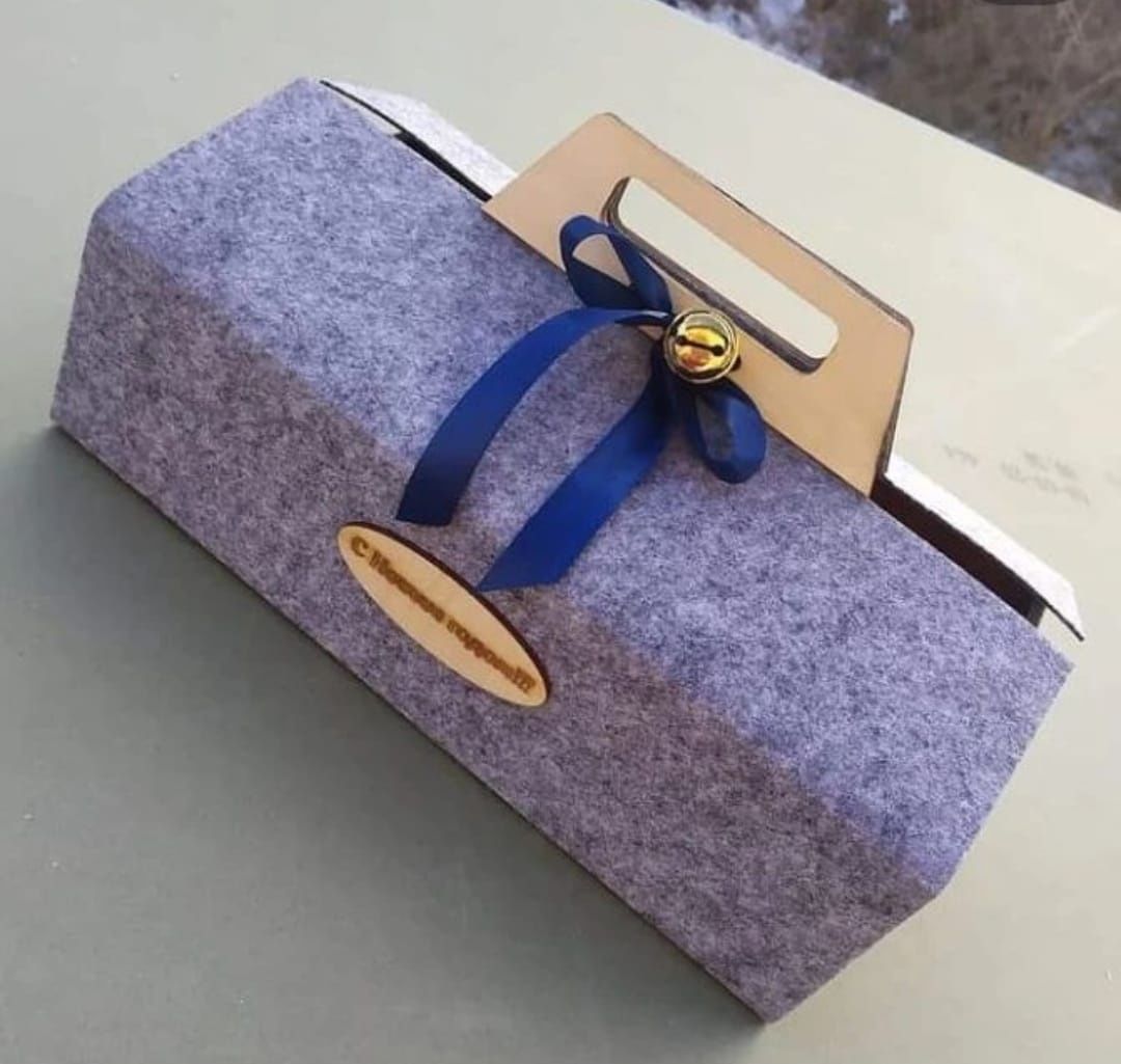 Подарочная коробка
