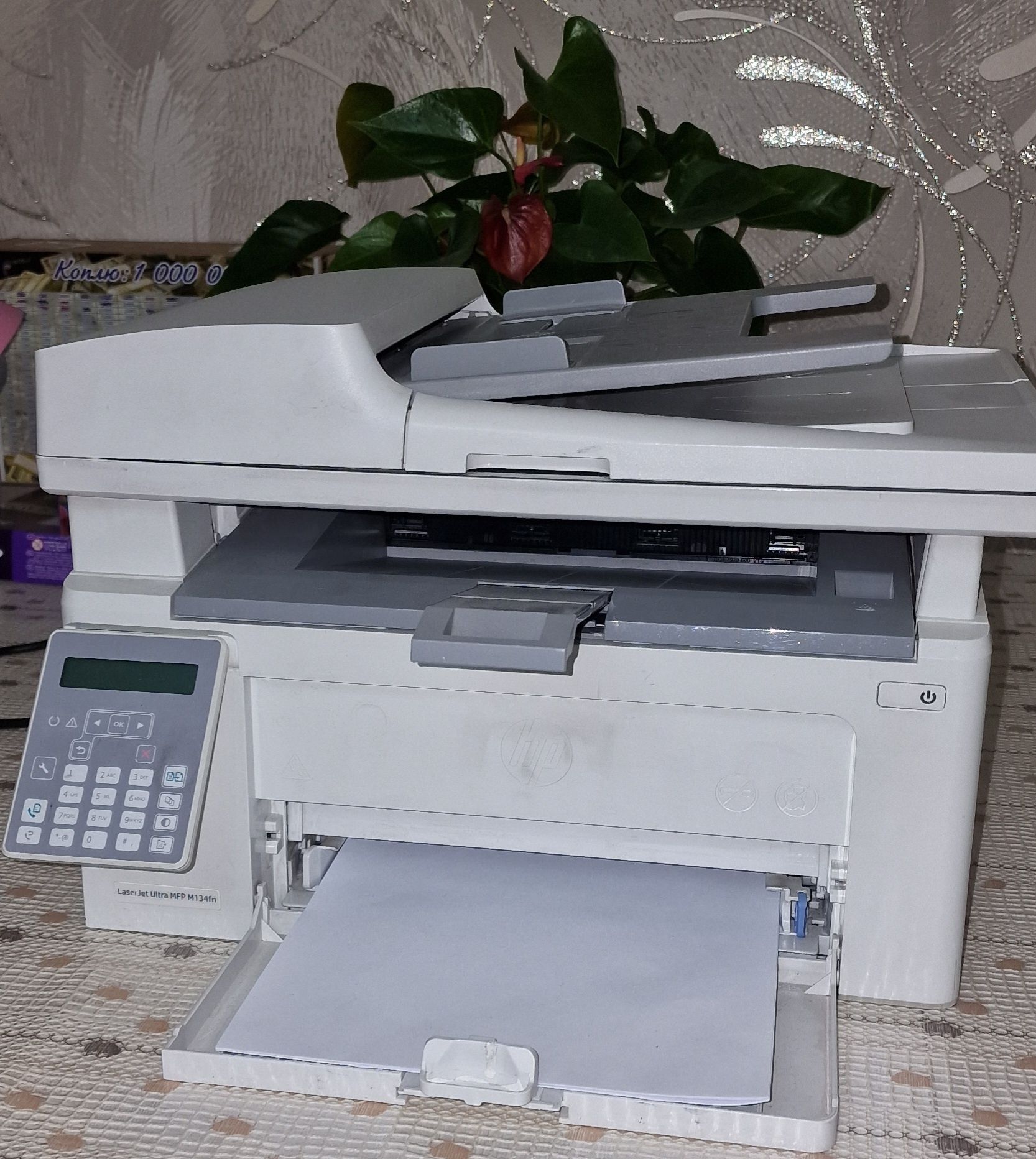 Принтер МФУ Laserjet ultra mfp 134fn