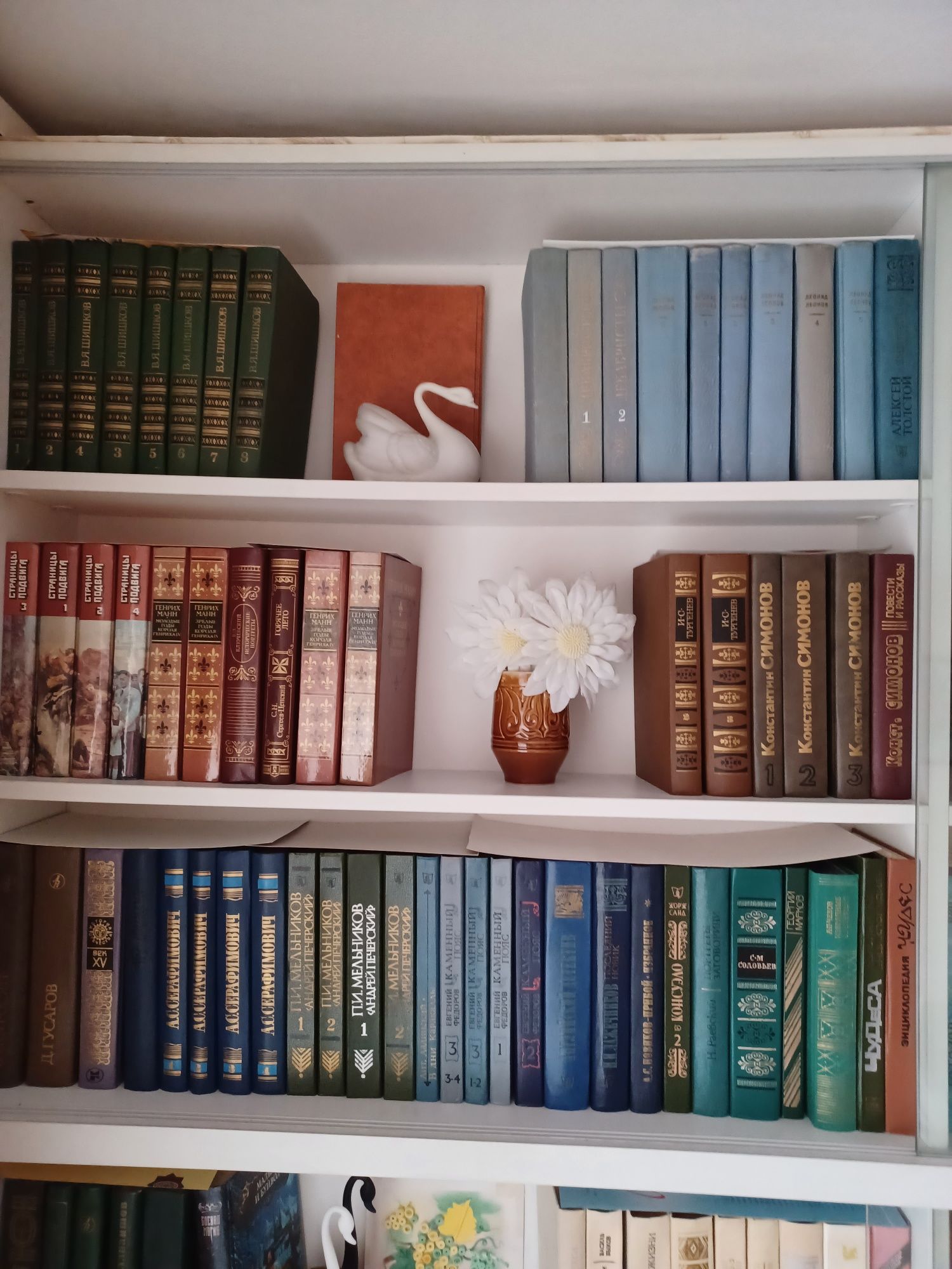 Книга "Декамерон "