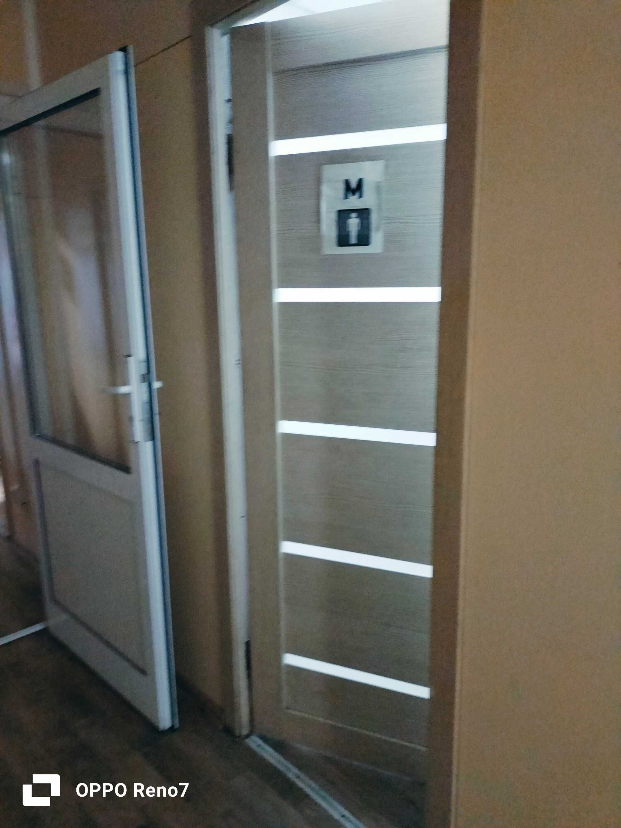 Продается офис строительного объекта "Гематологический центр У-Ка