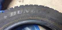 Шины DUNLOP в отличном состоянии стояли на хундай соната откатали один